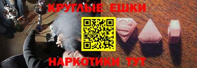 spice Азнакаево