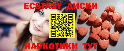 альфа пвп Волжский