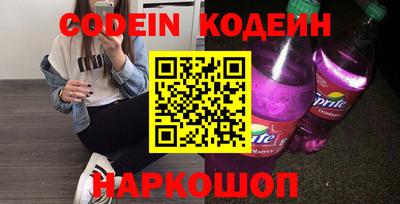 дживик Волжск