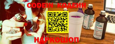 круглые Азнакаево