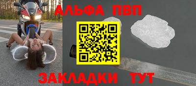 крисы Гагарин