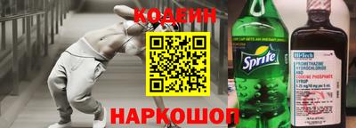 круглые Азнакаево