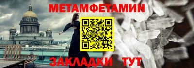 круглые Азнакаево