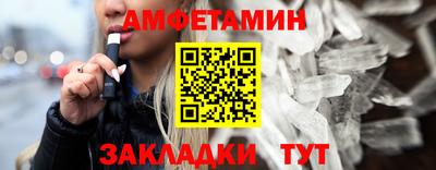 круглые Азнакаево