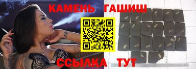 альфа пвп Волжский