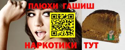круглые Азнакаево