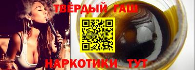дживик Волжск