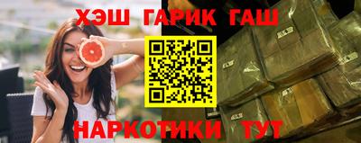 мяу мяу мука Абакан