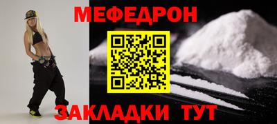крисы Гагарин