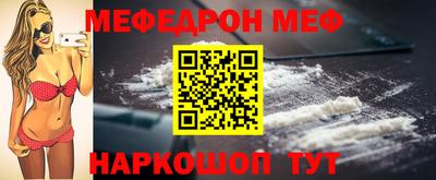 альфа пвп VHQ Гатчина