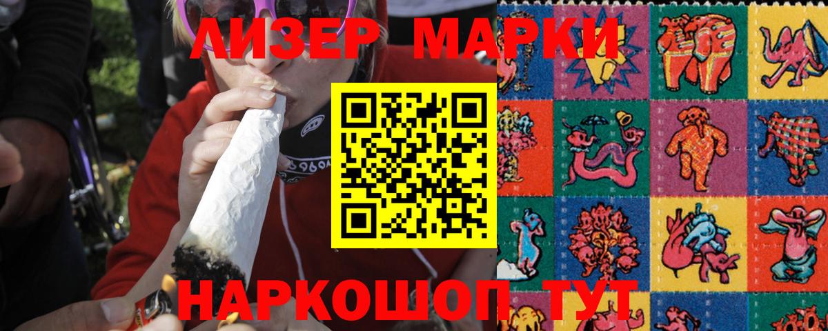 ЛСД экстази ecstasy  Вход с VPN  omg ссылки  Алушта  LSD-25 экстази кислота 