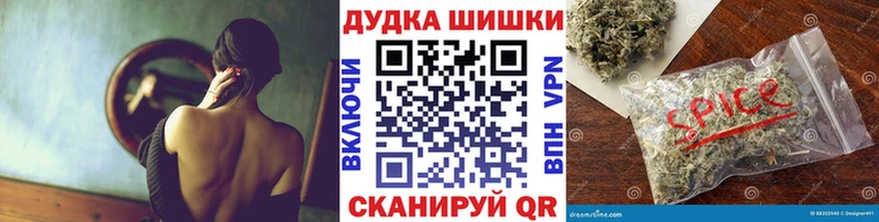 Каннабис ГИДРОПОН  Алушта 