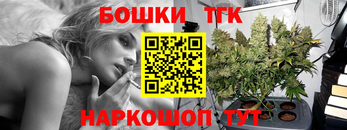 ЭКСТАЗИ Алушта